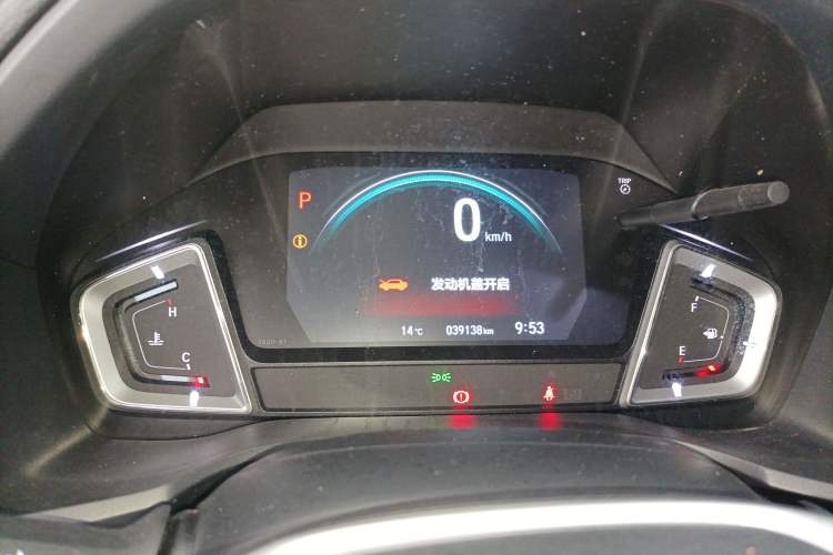 Used Honda Crider 2022 180Turbo CVT Luxury Edition Instrument Cluster