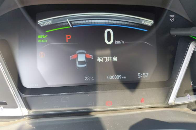 Used Honda Crider 2022 1.5L Rui·Comfort Edition Instrument Cluster