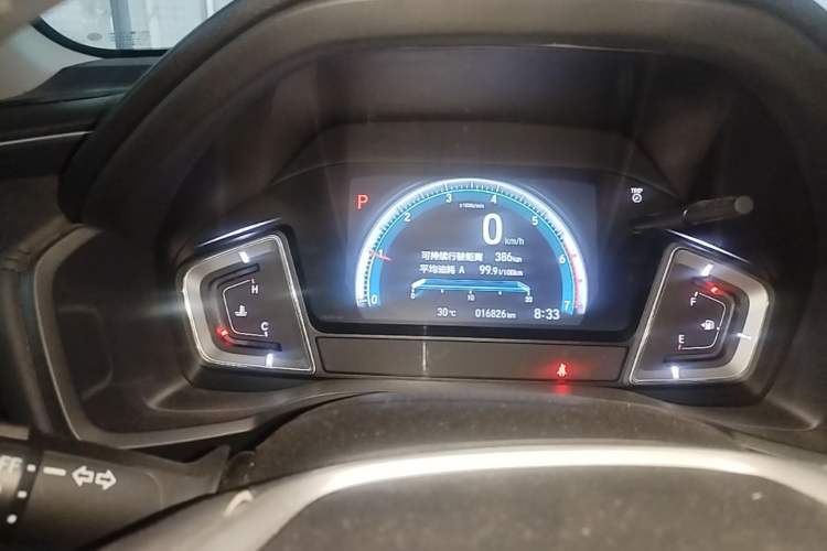 Used Honda Crider 2022 180 Turbo CVT Smart Enjoyment Version Instrument Cluster