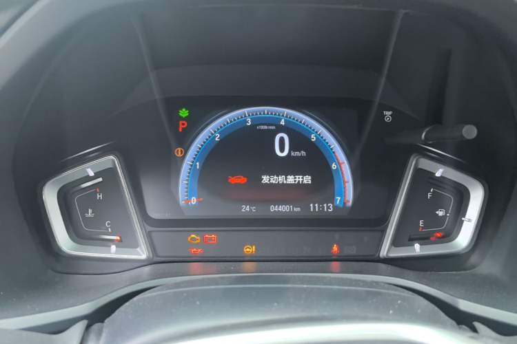 Used Honda Crider 2022 180Turbo CVT Luxury Edition Instrument Cluster