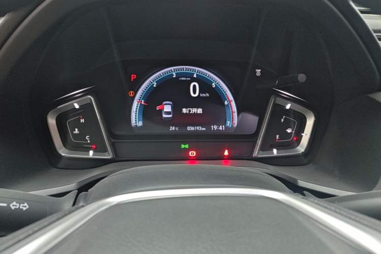 Used Honda Crider 2022 180Turbo CVT Luxury Edition Instrument Cluster