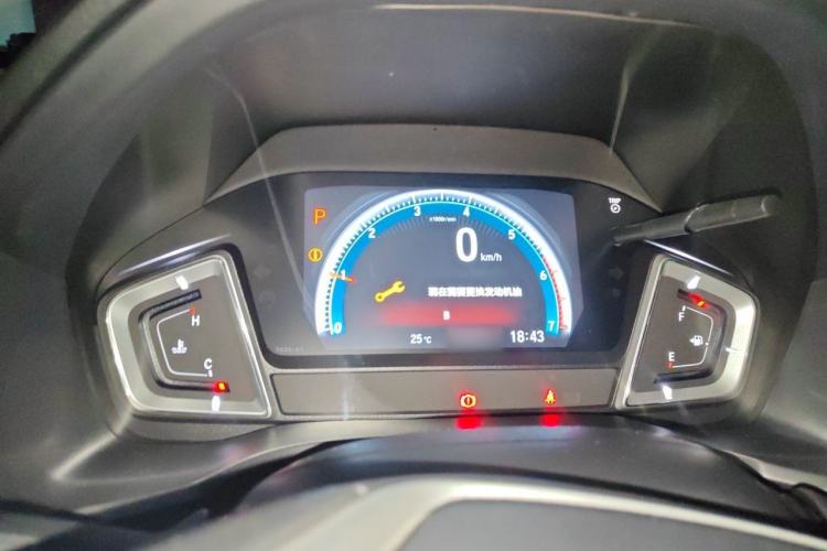 Used Honda Crider 2022 180Turbo CVT Luxury Edition Instrument Cluster