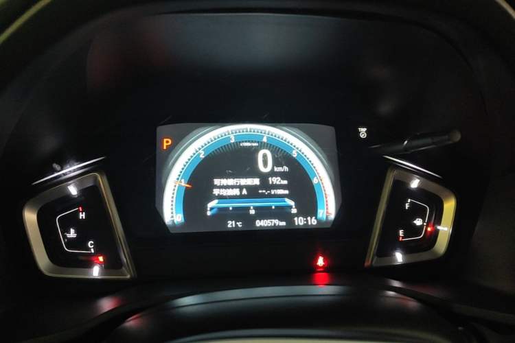 Used Honda Crider 2022 180Turbo CVT Luxury Edition Instrument Cluster
