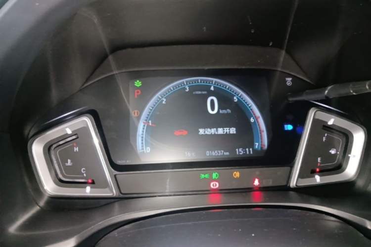 Used Honda Crider 2022 180Turbo CVT Luxury Edition Instrument Cluster