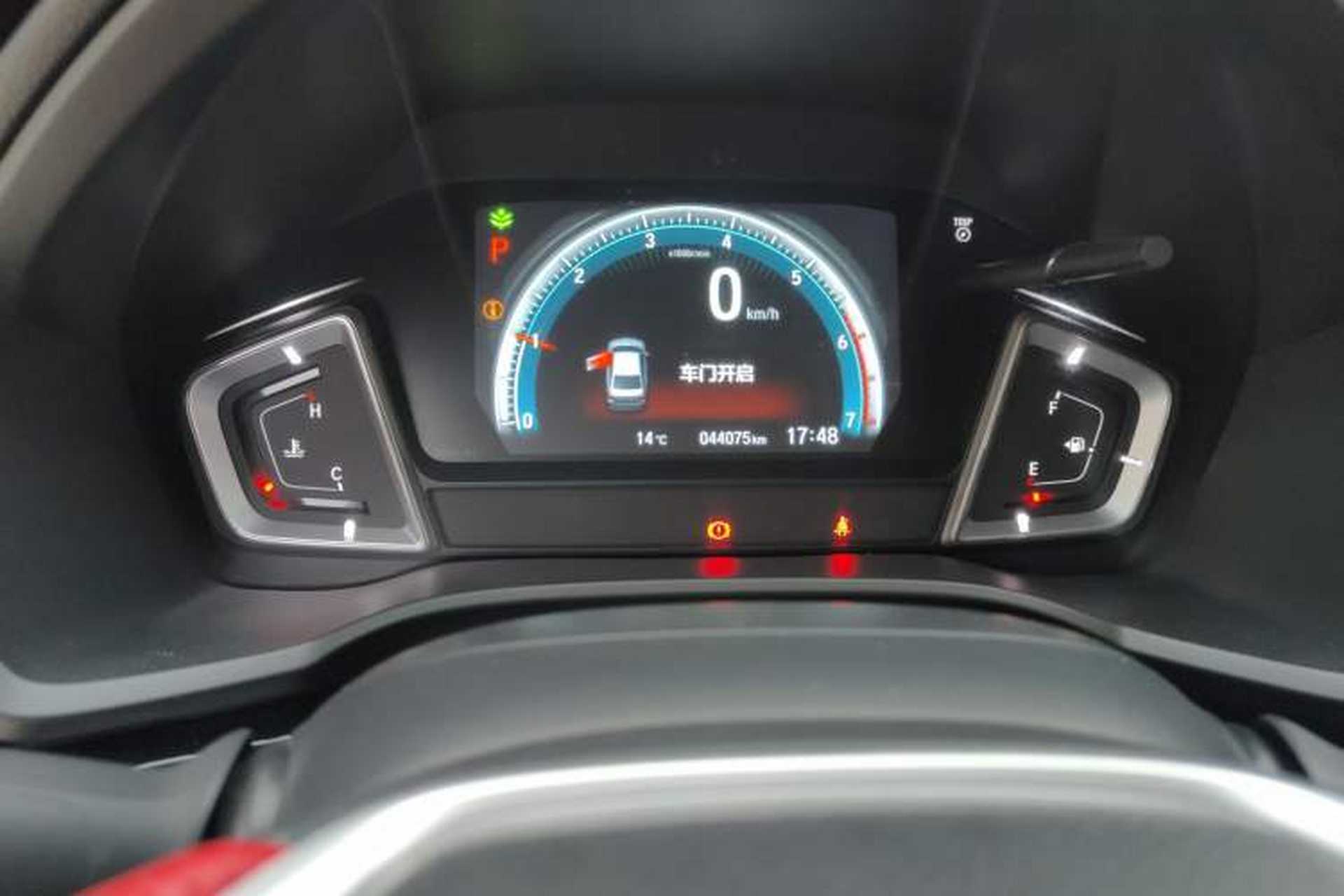 Used Honda Crider 2022 180Turbo CVT Luxury Edition Instrument Cluster