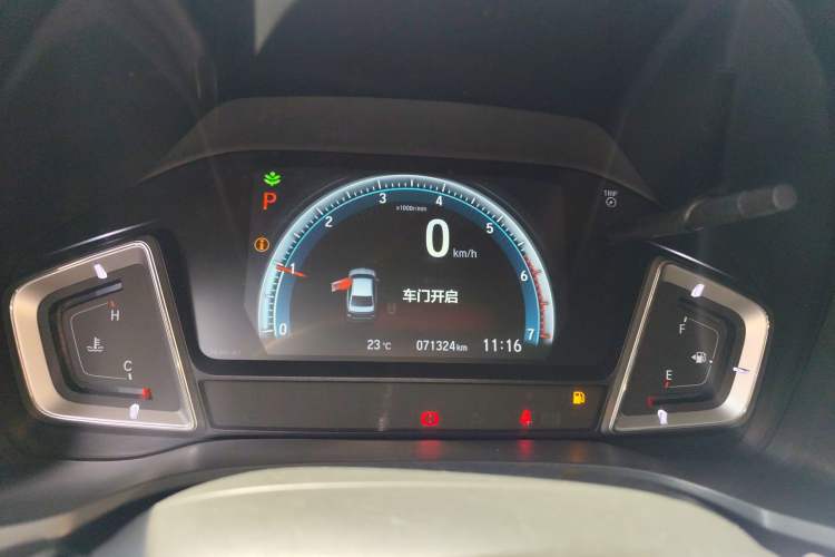 Used Honda Crider 2022 180Turbo CVT Luxury Edition Instrument Cluster