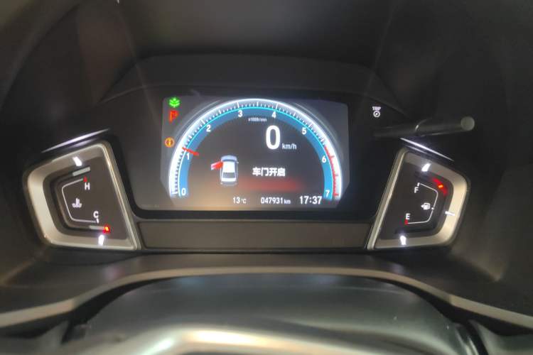 Used Honda Crider 2022 180Turbo CVT Luxury Edition Instrument Cluster