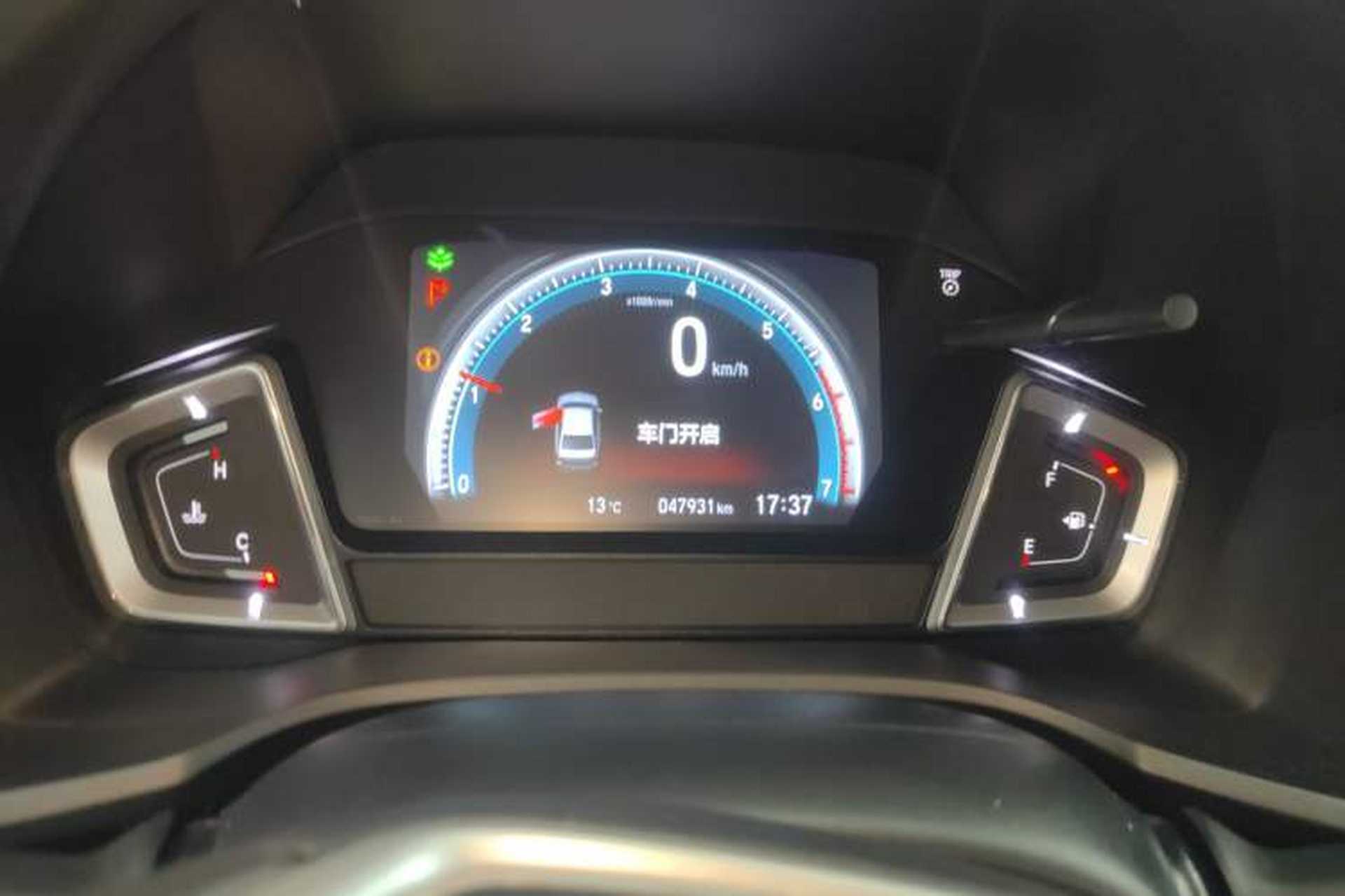 Used Honda Crider 2022 180Turbo CVT Luxury Edition Instrument Cluster