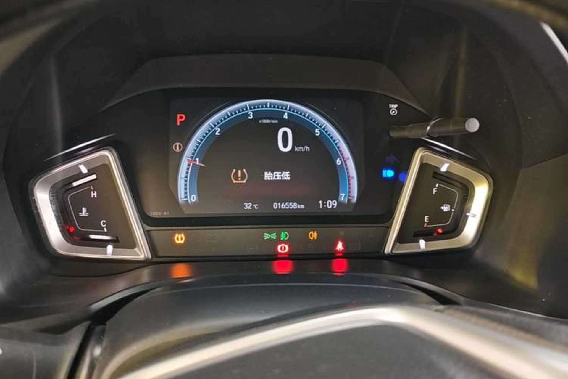Used Honda Crider 2022 180Turbo CVT Luxury Edition Instrument Cluster