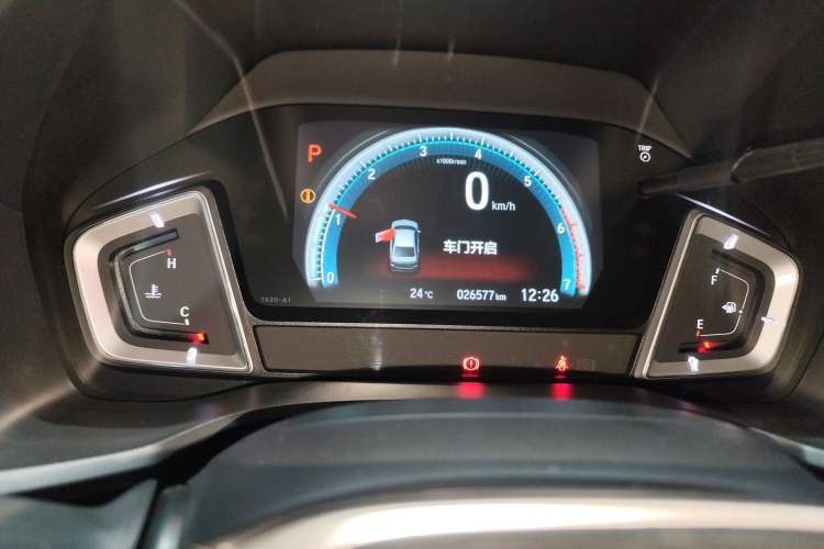 Used Honda Crider 2022 180Turbo CVT Luxury Edition Instrument Cluster