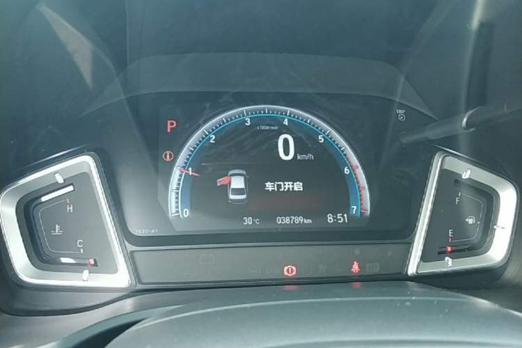 Used Honda Crider 2022 180Turbo CVT Luxury Edition Instrument Cluster