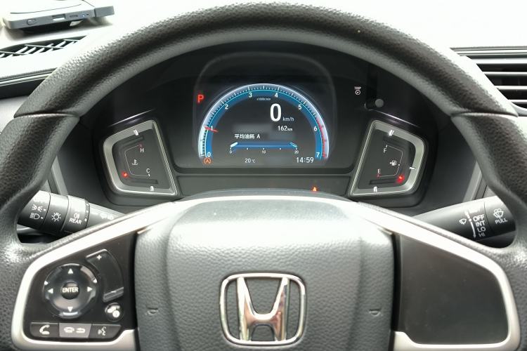 Used Honda Crider 2022 180 Turbo CVT Smart Enjoyment Version Instrument Cluster