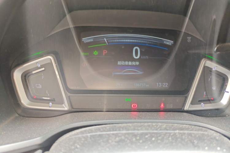 Used Honda Crider 2022 1.5L Rui·Comfort Edition Instrument Cluster