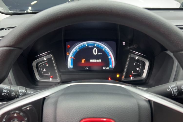 Used Honda Crider 2022 180 Turbo CVT Smart Enjoyment Version Instrument Cluster