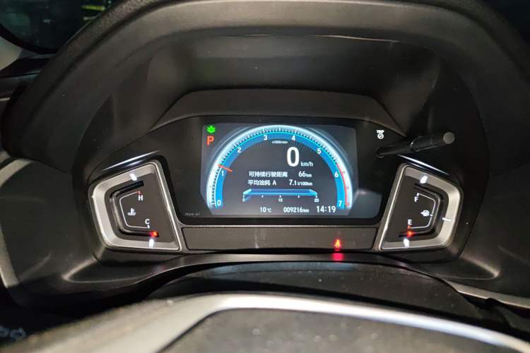 Used Honda Crider 2022 180Turbo CVT Luxury Edition Instrument Cluster