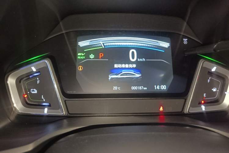 Used Honda Crider 2022 1.5L Rui Luxury Edition Instrument Cluster