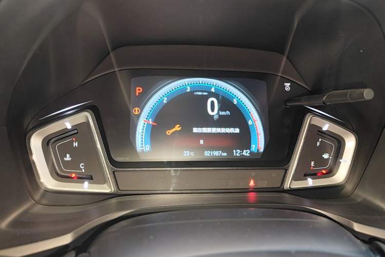 Used Honda Crider 2022 180Turbo CVT Luxury Edition Instrument Cluster