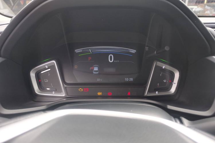 Used Honda Crider 2022 1.5L Rui Luxury Edition Instrument Cluster