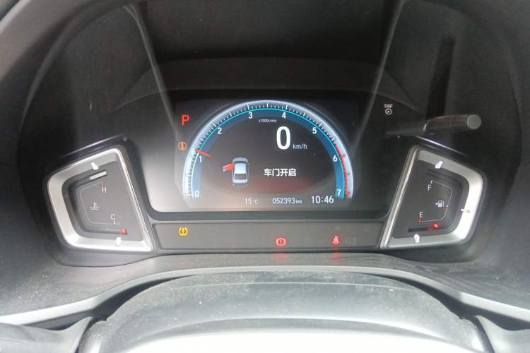 Used Honda Crider 2022 180Turbo CVT Luxury Edition Instrument Cluster