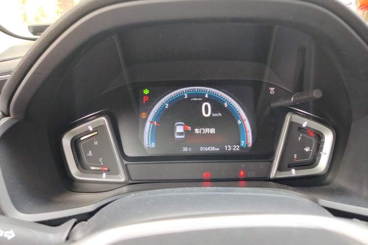 Used Honda Crider 2022 180Turbo CVT Luxury Edition Instrument Cluster