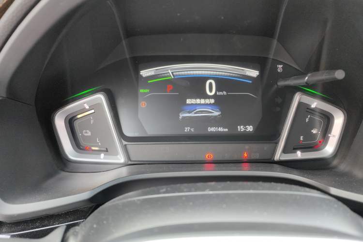 Used Honda Crider 2022 1.5L Rui Luxury Edition Instrument Cluster