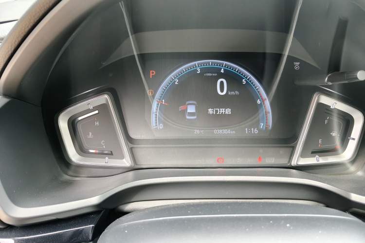 Used Honda Crider 2022 180Turbo CVT Luxury Edition Instrument Cluster