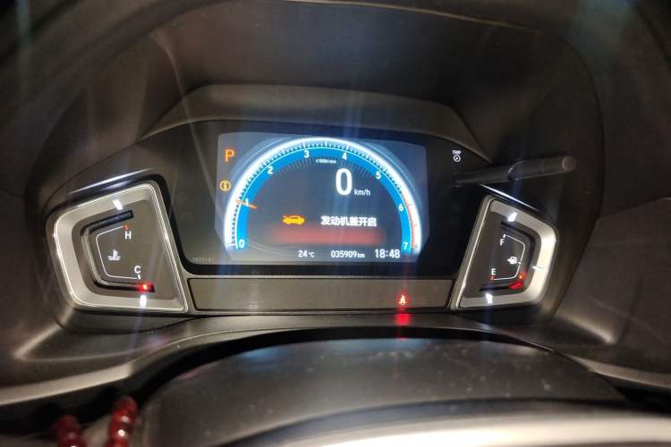 Used Honda Crider 2022 180Turbo CVT Luxury Edition Instrument Cluster