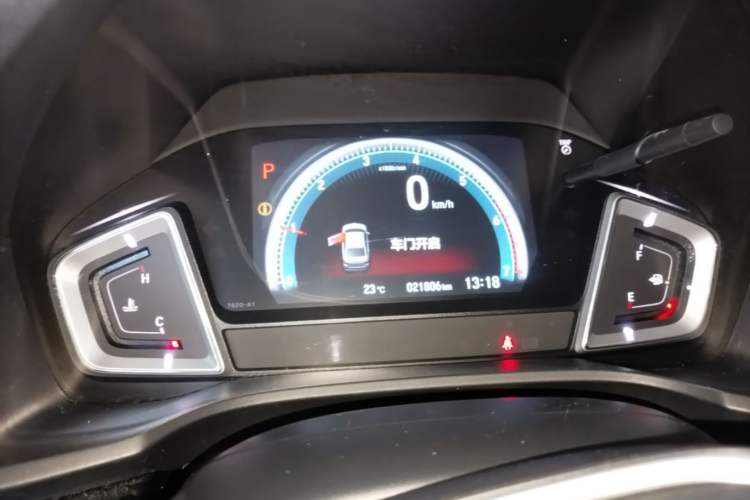 Used Honda Crider 2022 180Turbo CVT Luxury Edition Instrument Cluster