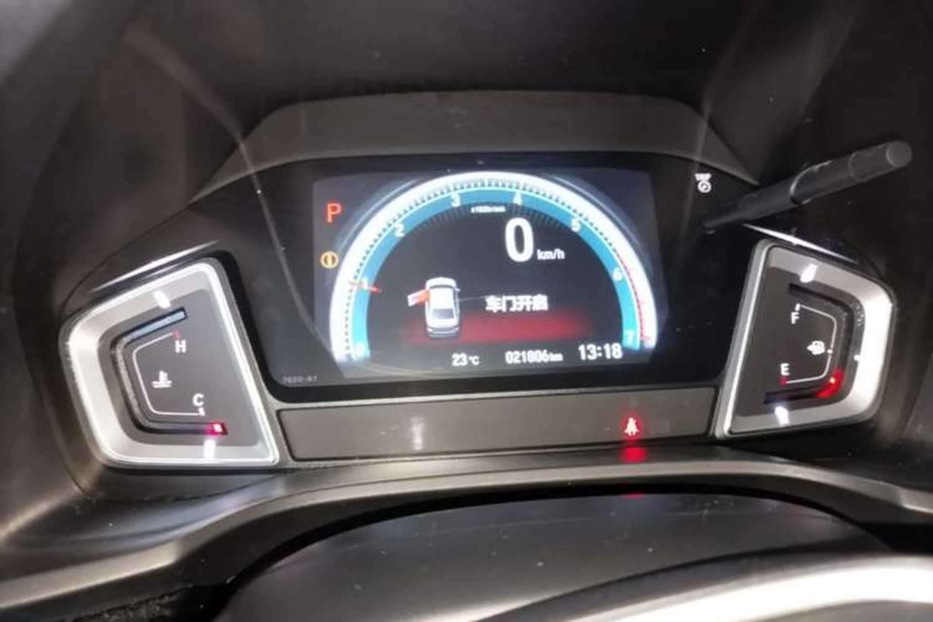 Used Honda Crider 2022 180Turbo CVT Luxury Edition Instrument Cluster