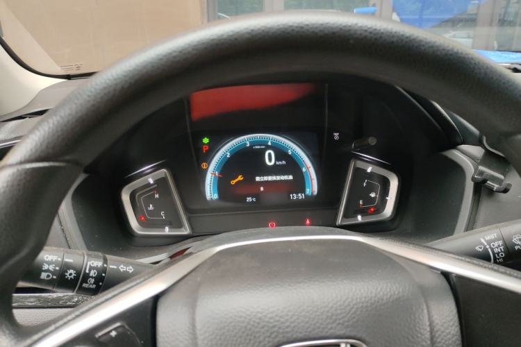 Used Honda Crider 2022 180Turbo CVT Luxury Edition Instrument Cluster