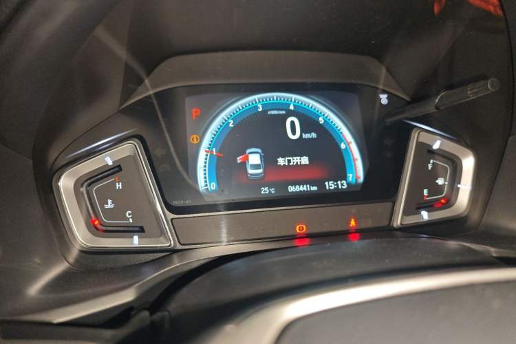 Used Honda Crider 2022 180Turbo CVT Luxury Edition Instrument Cluster