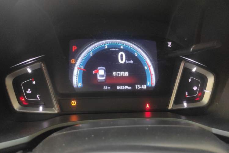 Used Honda Crider 2022 180Turbo CVT Luxury Edition Instrument Cluster