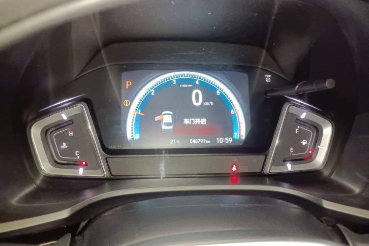 Used Honda Crider 2022 180Turbo CVT Luxury Edition Instrument Cluster