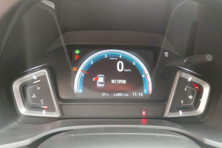 Used Honda Crider 2022 180Turbo CVT Luxury Edition Instrument Cluster