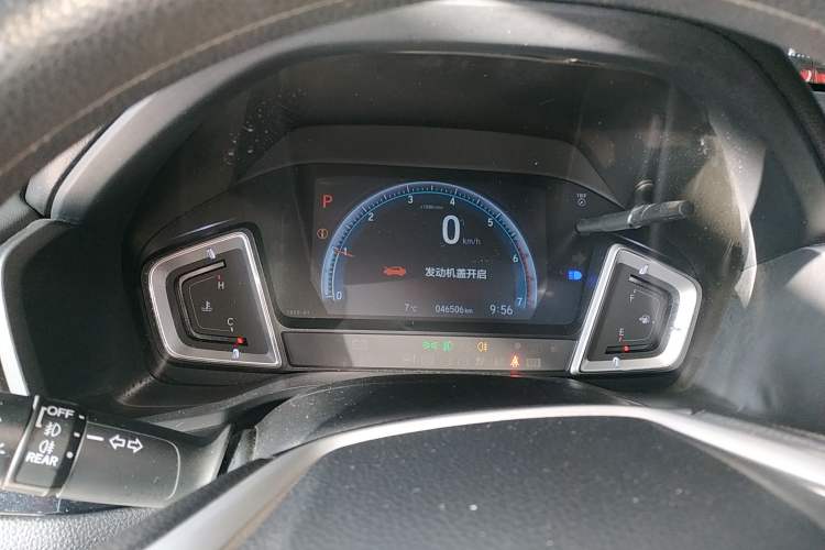 Used Honda Crider 2022 180Turbo CVT Luxury Edition Instrument Cluster
