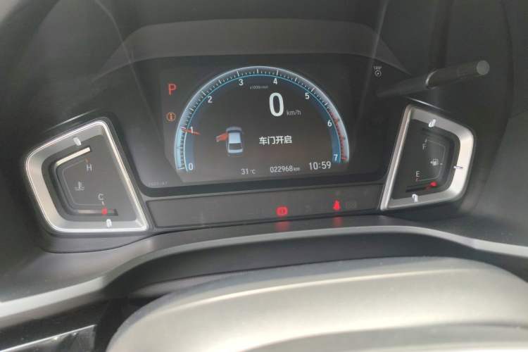Used Honda Crider 2022 180Turbo CVT Luxury Edition Instrument Cluster