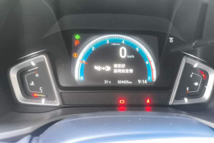 Used Honda Crider 2022 180Turbo CVT Luxury Edition Instrument Cluster