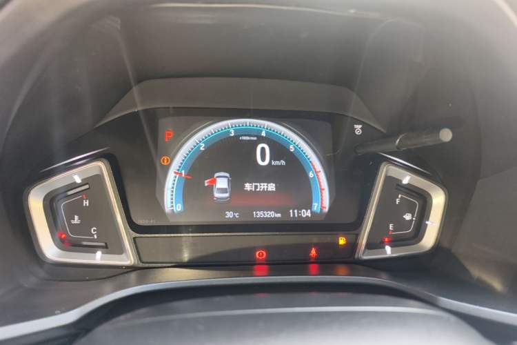 Used Honda Crider 2022 180Turbo CVT Luxury Edition Instrument Cluster
