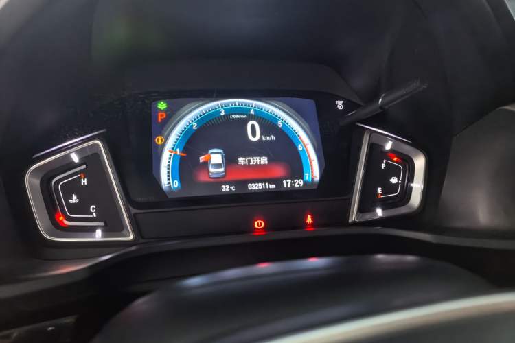 Used Honda Crider 2022 180Turbo CVT Luxury Edition Instrument Cluster