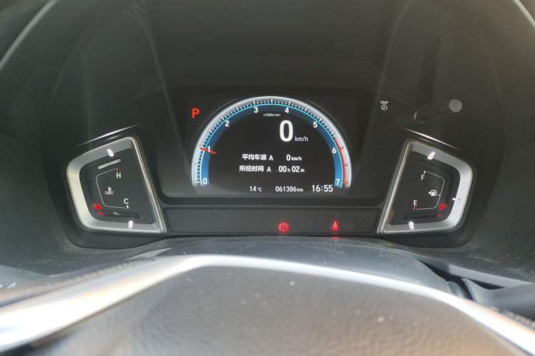 Used Honda Crider 2022 180Turbo CVT Luxury Edition Instrument Cluster