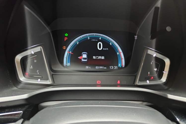 Used Honda Crider 2022 180Turbo CVT Luxury Edition Instrument Cluster