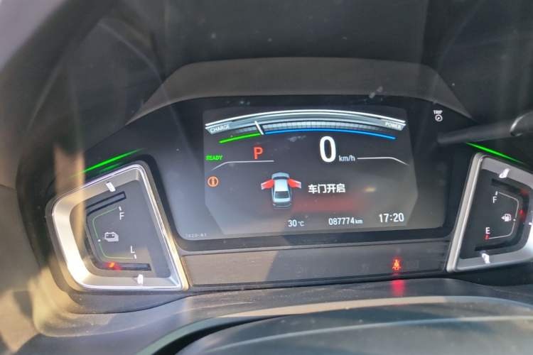 Used Honda Crider 2022 1.5L Rui Luxury Edition Instrument Cluster