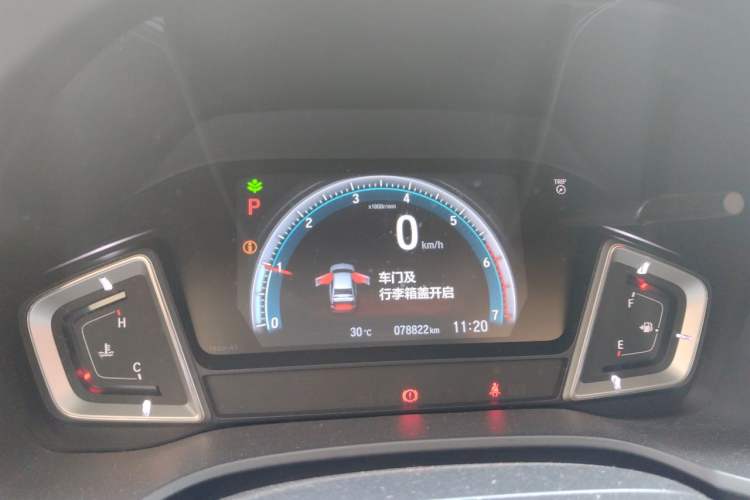 Used Honda Crider 2022 180 Turbo CVT Flagship Edition Instrument Cluster
