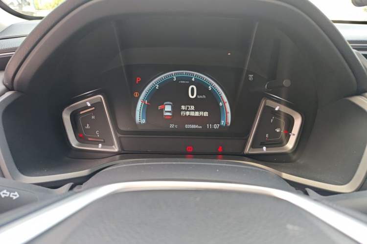 Used Honda Crider 2022 180Turbo CVT Luxury Edition Instrument Cluster