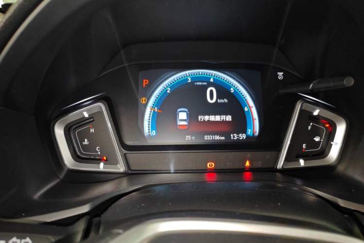 Used Honda Crider 2022 180Turbo CVT Luxury Edition Instrument Cluster
