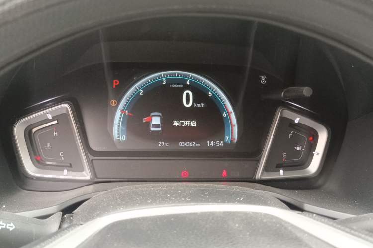 Used Honda Crider 2022 180 Turbo CVT Comfort Version Instrument Cluster