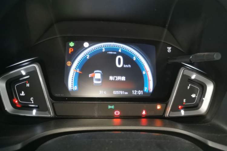 Used Honda Crider 2022 180Turbo CVT Phantom Night Edition Instrument Cluster