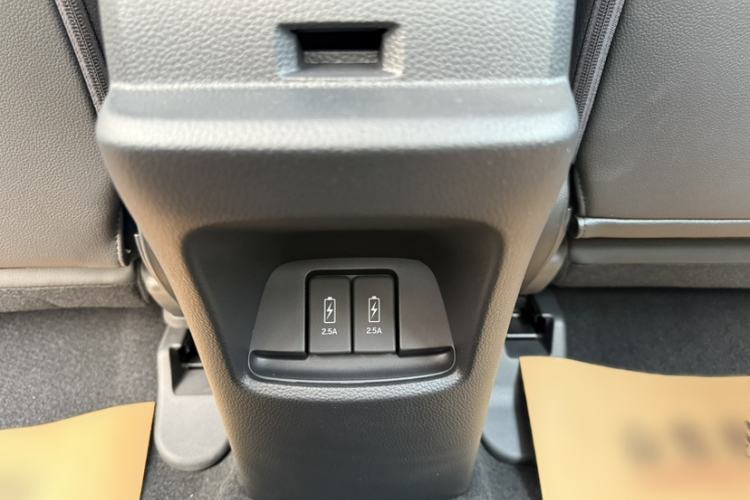 Used Honda Crider 2022 1.5L Rui Luxury Edition Interior 3