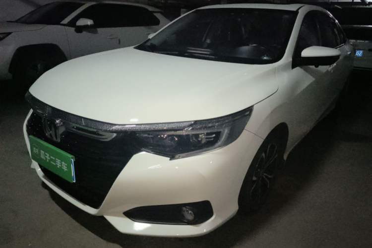 Ojetý Honda Crider 2022 180Turbo CVT Luxury Edition Guazi used car, China used car export, Used car for sale, Used  cars, Cheapest cars for sale