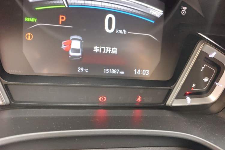 Used Honda Crider 2022 1.5L Rui Luxury Edition Odometer Close Up